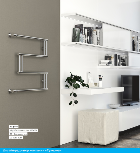 Полотенцесушитель водяной Сунержа High-Tech+ model "M" (60x60) 31-4050-6060